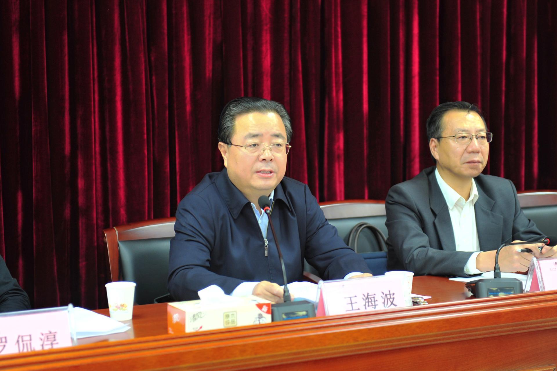 http://news.snsy.edu.cn/_mediafile/news/2018/10/18/1jjumd274z.jpg