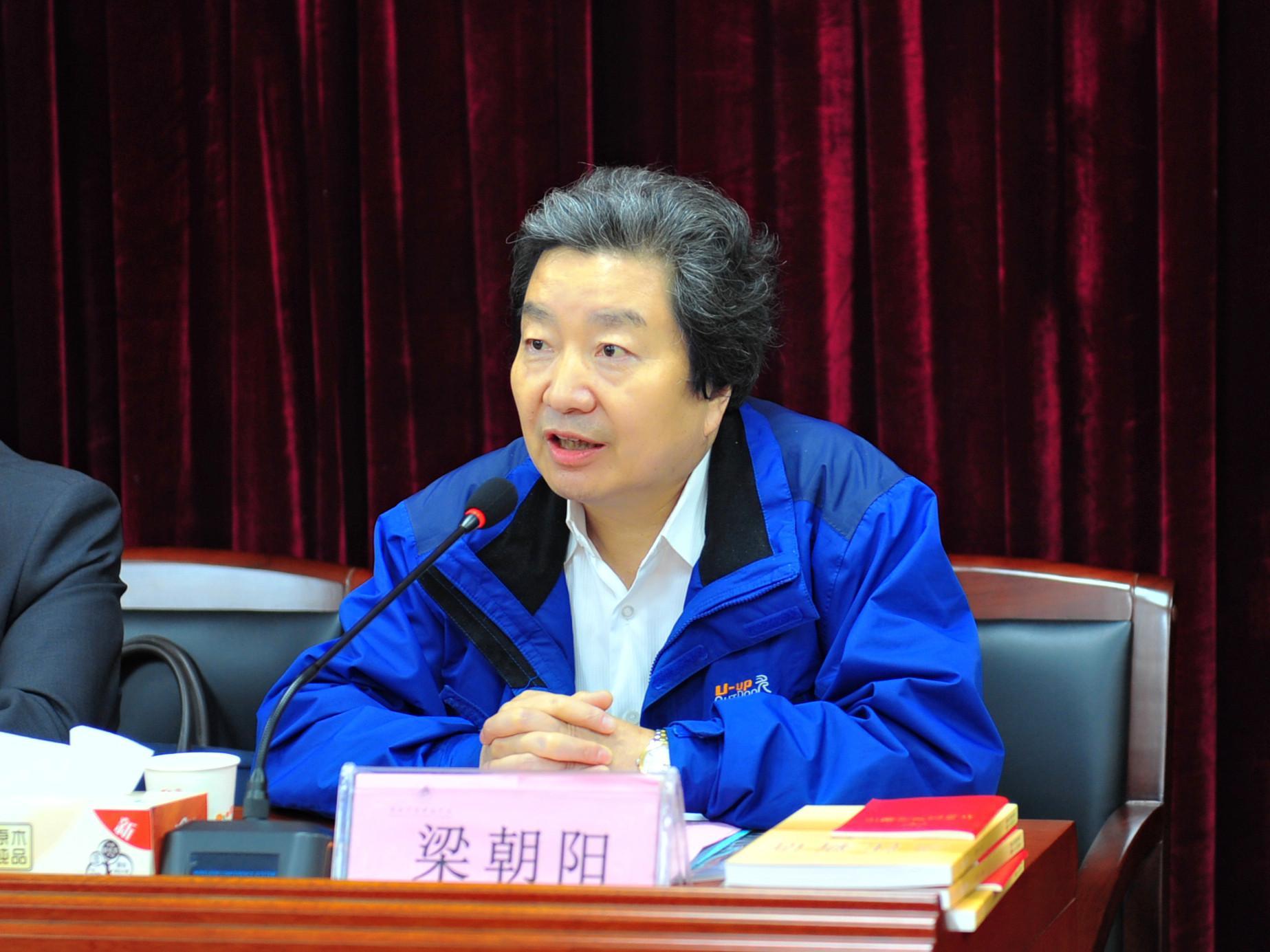 http://news.snsy.edu.cn/_mediafile/news/2018/10/18/2mvwuzi776.jpg