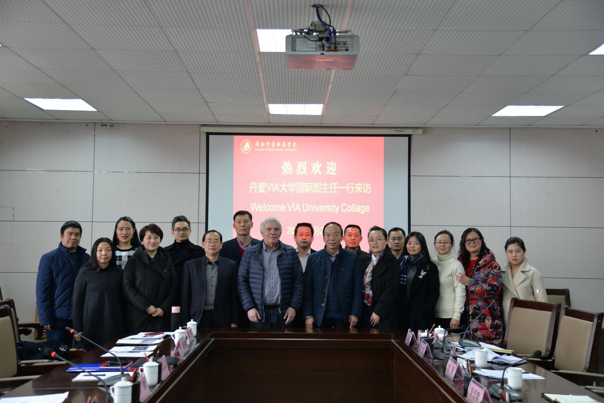 http://news.snsy.edu.cn/_mediafile/news/2019/01/29/15dzx72krp.jpg