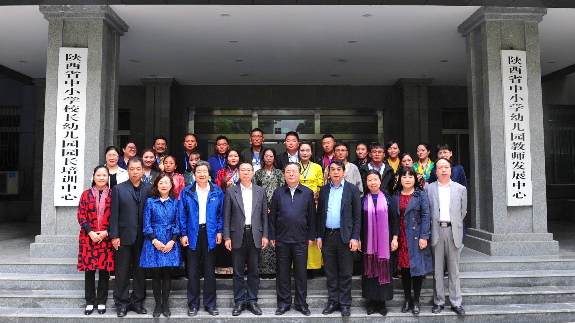 http://news.snsy.edu.cn/_mediafile/news/2018/10/18/7iaual679u.jpg