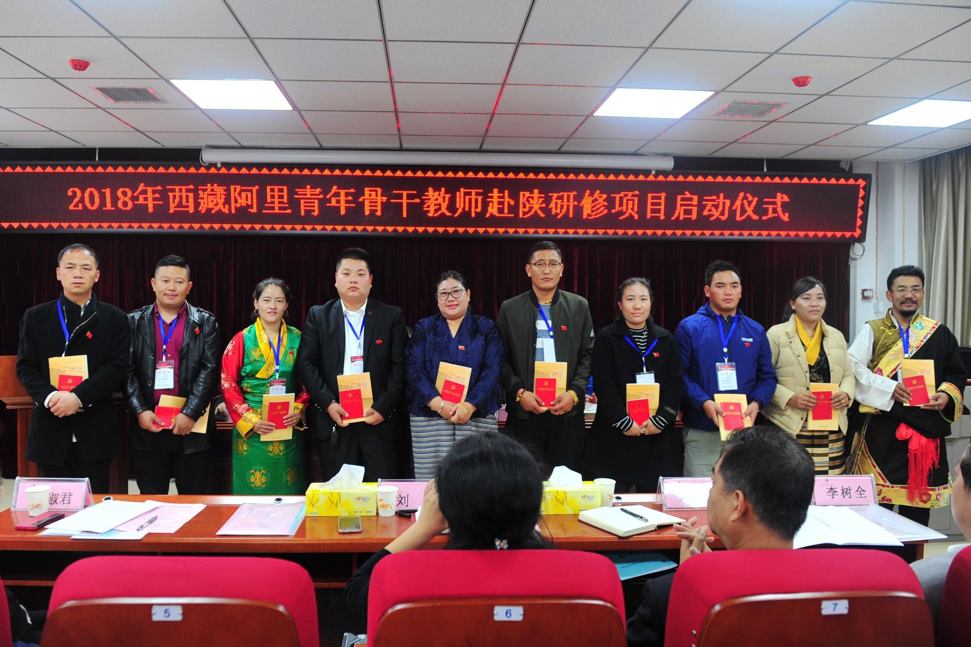 http://news.snsy.edu.cn/_mediafile/news/2018/10/18/1mcl1ik79a.jpg